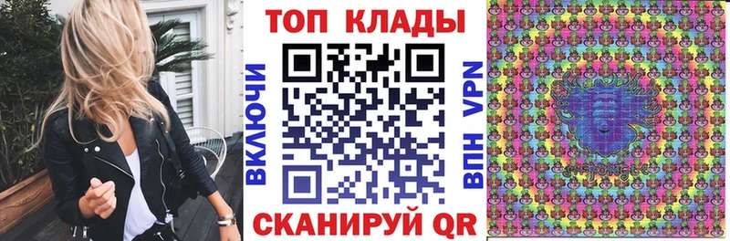Купить наркотики цена Пойковский ссылка на мегу ГАШИШ Конопля Alpha PVP