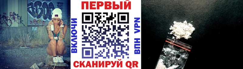 Амфетамин 97%  Пойковский 