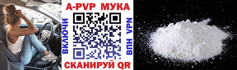 omg онион  Пойковский  А ПВП СК КРИС 