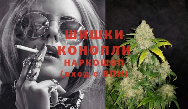 каннабис Сафоново