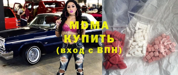 каннабис Сафоново