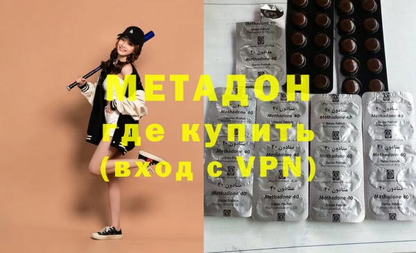 каннабис Сафоново
