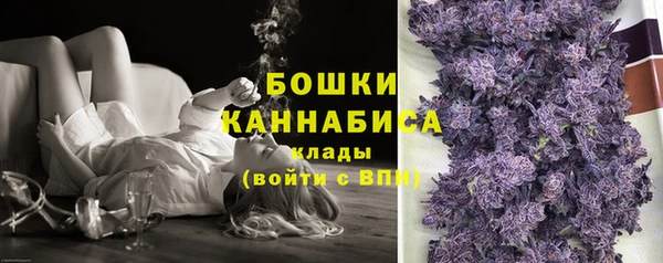 каннабис Сафоново
