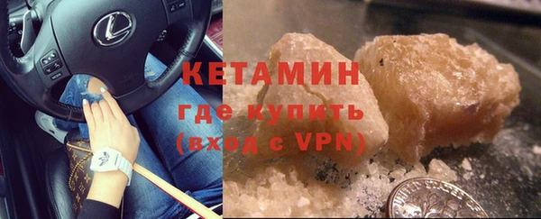 таблы Саяногорск